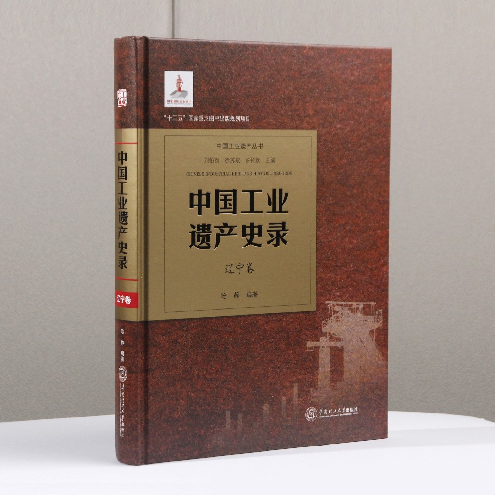 廣州印刷廠- 專業(yè)定制書刊印刷，印刷一站式服務(wù)