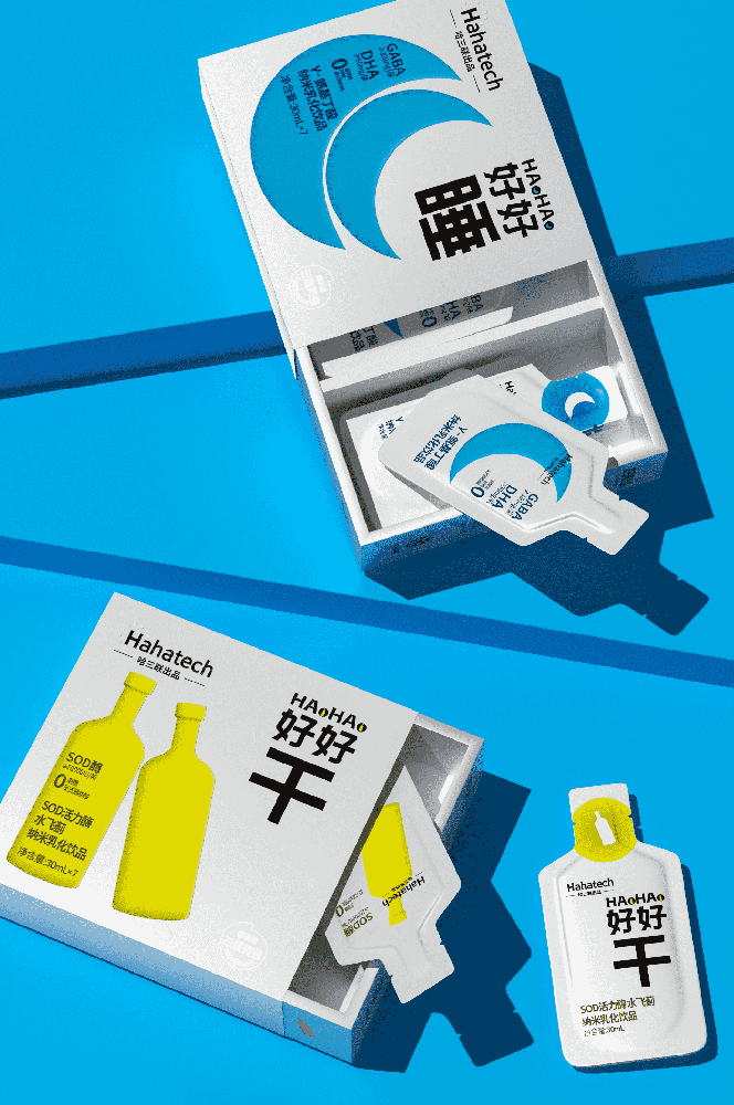 產(chǎn)品卡盒印刷：打造獨(dú)特、高質(zhì)量的產(chǎn)品包裝